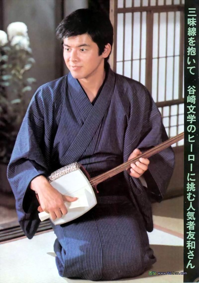 春琴抄剧照的剧照