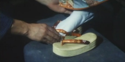 春琴抄剧照的剧照