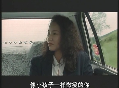 身心投入剧照的剧照