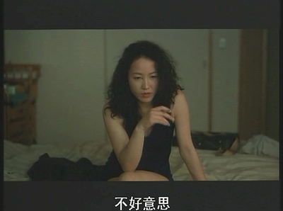 身心投入剧照的剧照