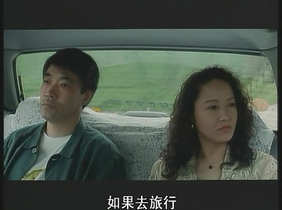 身心投入剧照的剧照