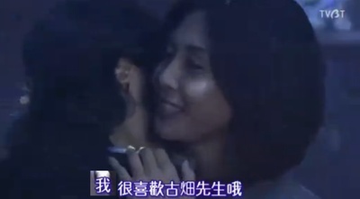 古畑任三郎 最后之舞剧照的剧照