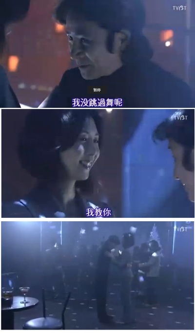 古畑任三郎 最后之舞剧照的剧照