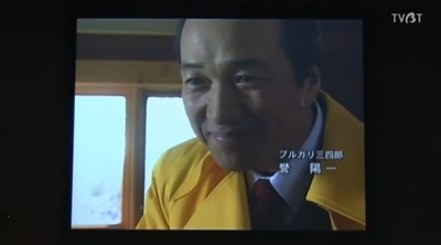 古畑任三郎 最后之舞剧照的剧照