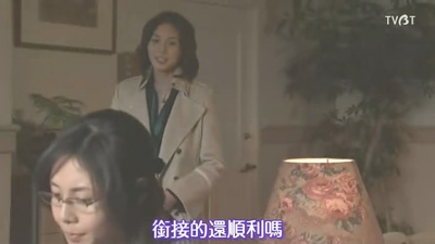 古畑任三郎 最后之舞剧照的剧照