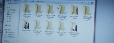 欲望爱人剧照的剧照