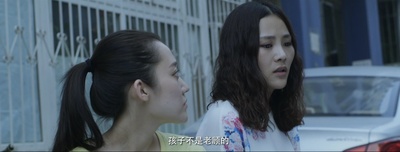 欲望爱人剧照的剧照