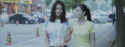 欲望爱人剧照的剧照