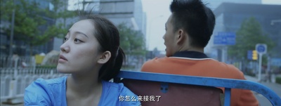 欲望爱人剧照的剧照