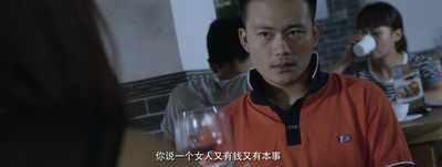 欲望爱人剧照的剧照