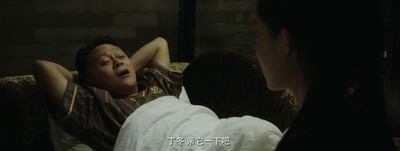 欲望爱人剧照的剧照