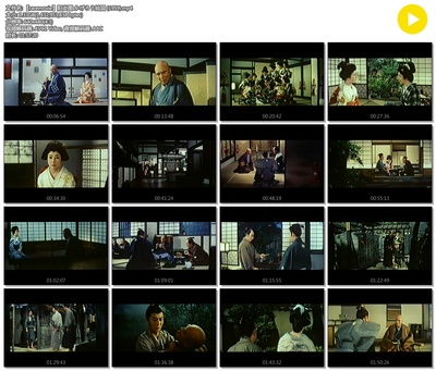 阳炎图剧照的剧照