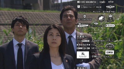 草莓之夜试播版剧照的剧照