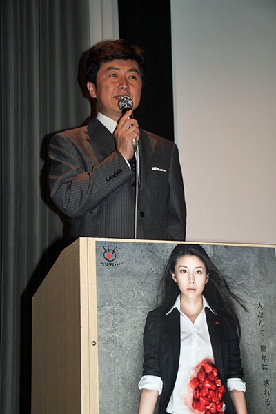 草莓之夜试播版剧照的剧照