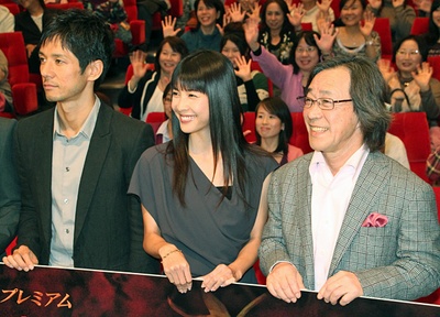 草莓之夜试播版剧照的剧照