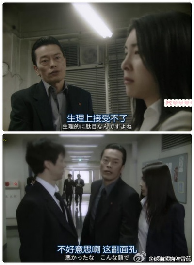 草莓之夜试播版剧照的剧照