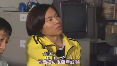 奇迹动物园-旭山动物园物语2007剧照的剧照