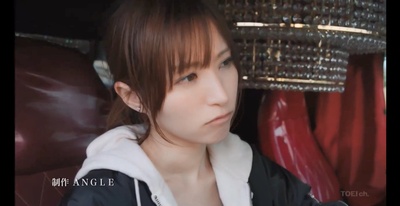 デコトラガール 天使な誘惑剧照的剧照