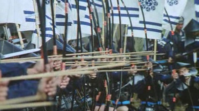 战国自卫队剧照的剧照