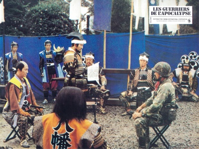 战国自卫队剧照的剧照