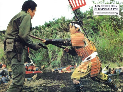 战国自卫队剧照的剧照