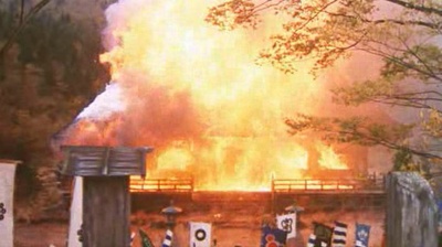 战国自卫队剧照的剧照