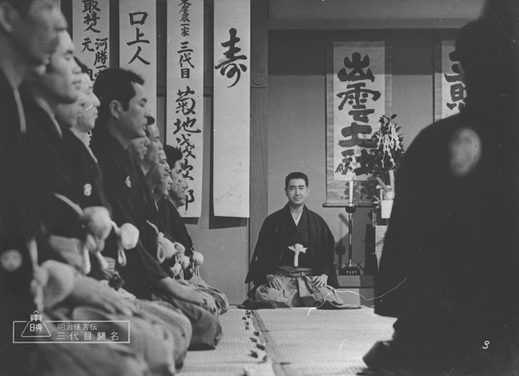 明治侠客传：第三代袭名剧照的剧照