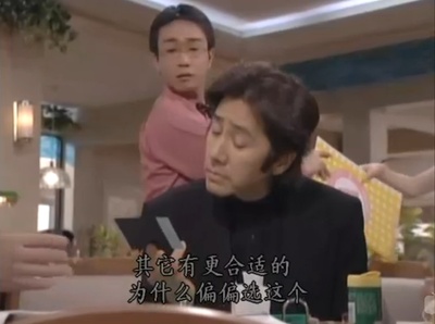 古畑任三郎 黑岩博士的恐怖剧照的剧照