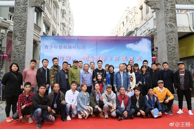 十九岁，一切会更好剧照的剧照