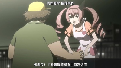 命运石之门剧场版：负荷领域的既视感剧照的剧照