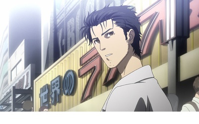 命运石之门剧场版：负荷领域的既视感剧照的剧照