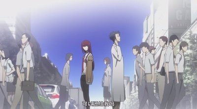 命运石之门剧场版：负荷领域的既视感剧照的剧照