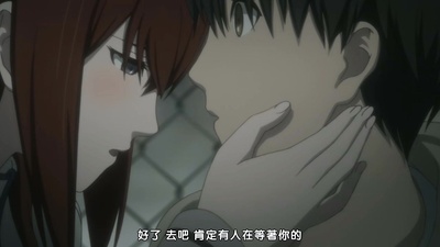 命运石之门剧场版：负荷领域的既视感剧照的剧照