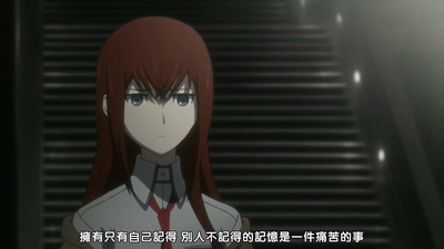 命运石之门剧场版：负荷领域的既视感剧照的剧照