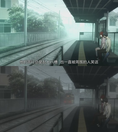 命运石之门剧场版：负荷领域的既视感剧照的剧照