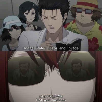 命运石之门剧场版：负荷领域的既视感剧照的剧照