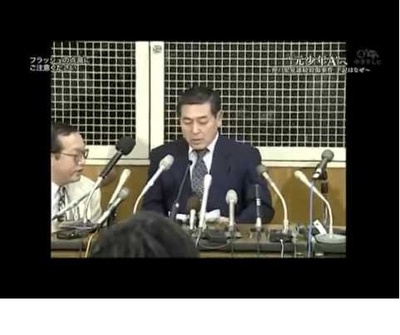 少年A：神户儿童连续杀人事件被害人与犯人的20年经历剧照的剧照