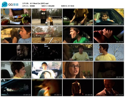 血车剧照的剧照