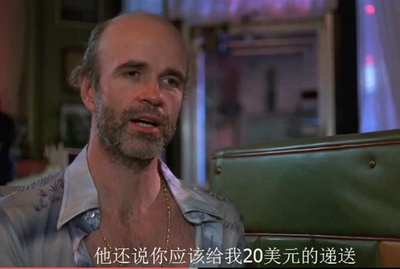 神秘列车剧照的剧照