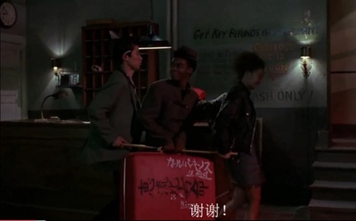 神秘列车剧照的剧照