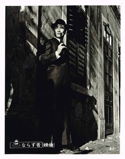 亡命之徒剧照的剧照