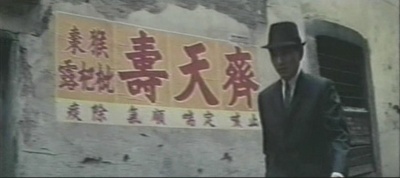 亡命之徒剧照的剧照