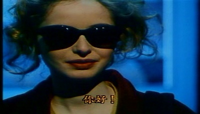 亡命之徒剧照的剧照