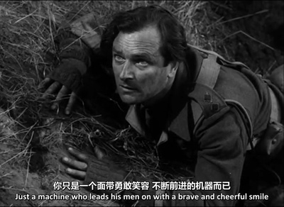 死后余生剧照的剧照