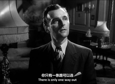 死后余生剧照的剧照