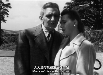 死后余生剧照的剧照