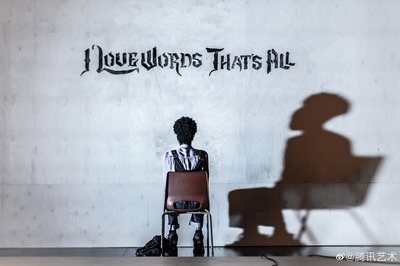 大鼻子情圣剧照的剧照