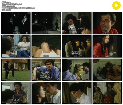 牛津之爱剧照的剧照