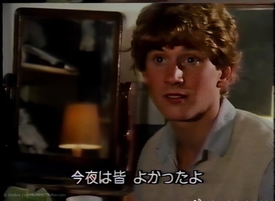 牛津之爱剧照的剧照