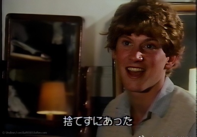 牛津之爱剧照的剧照